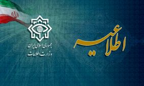 دستگیری همه اعضای یک شبکه تروریستی در شمال غرب کشور/ هشدار به مسئولان اقلیم کردستان عراق

