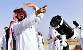 چرا عید فطر در ایران و عربستان متفاوت است؟