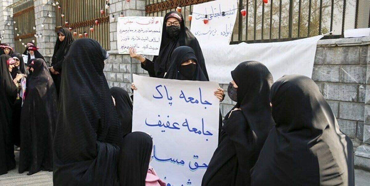 پلیس: تحصن در مقابل مجلس با مصوبه شورای امنیت کشور پایان پذیرفت