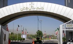 بالاگرفتن اعتراضات به انتصاب مدیرکل غیرهمسو با دولت با فشارهای بیرونی