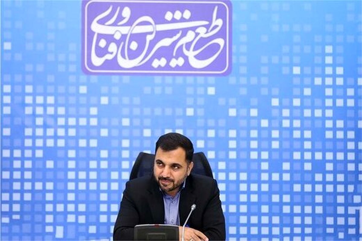 وزیر ارتباطات : مردم از فیلترشکن استفاده نکنید