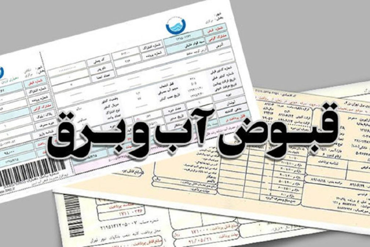 دلیل افزایش 28 درصدی قیمت آب اعلام شد