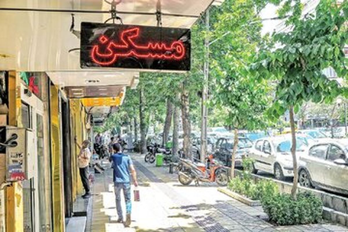 با هوش مصنوعی در بازار مسکن کشف قیمت می‌کنیم