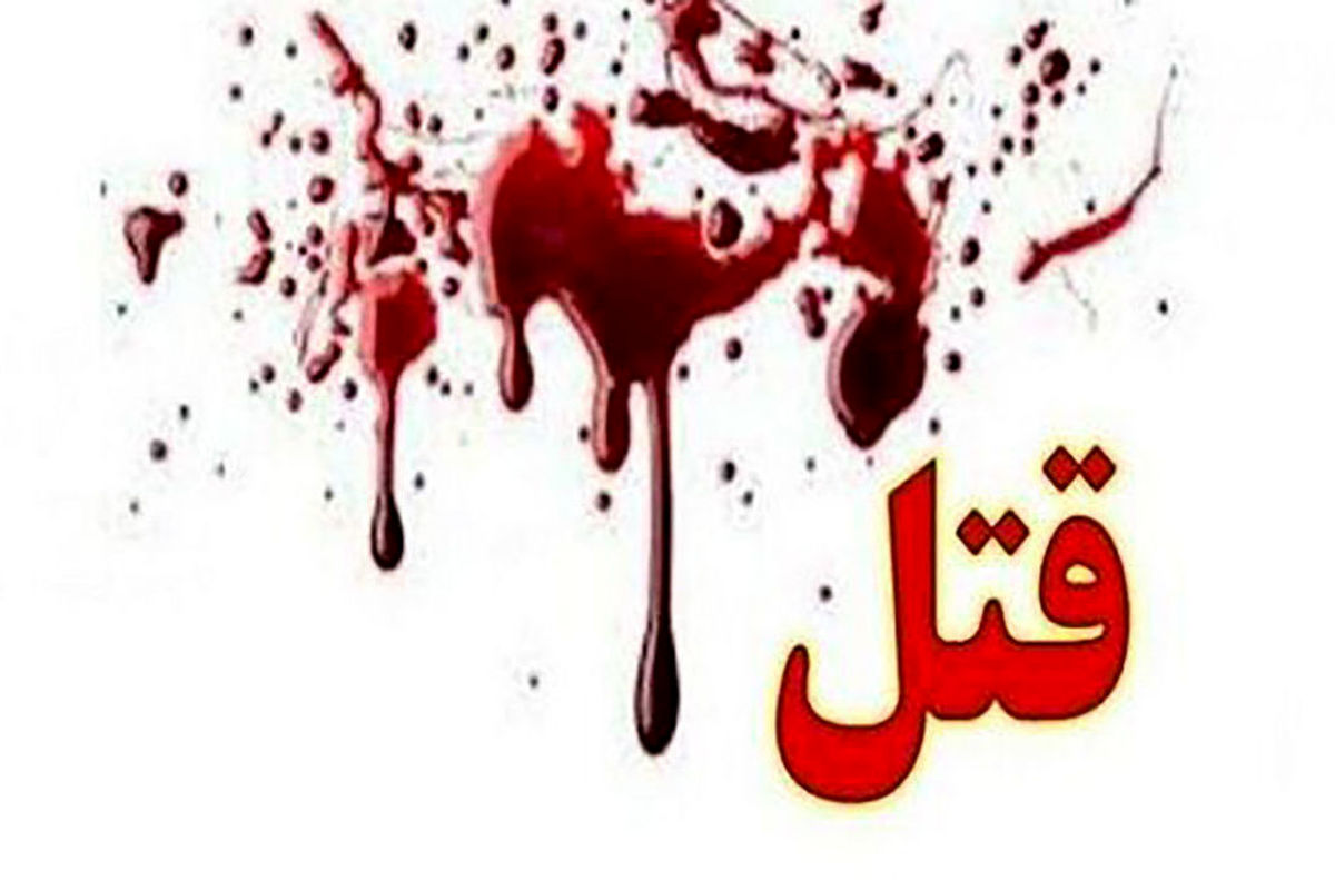 دزدی که سر یخچال دستگیر شد/ قتل به خاطر سرقت غذا