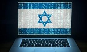 یک افشاگری جنجالی؛ مشتریان نرم افزار جاسوسی اسرائیلی لو رفتند