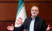 پزشکیان: خواسته آمریکا از ایران، محال و غیرممکن است