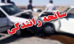 تصادف در جاده چالوس یک کشته و ۶ مصدوم برجا گذاشت