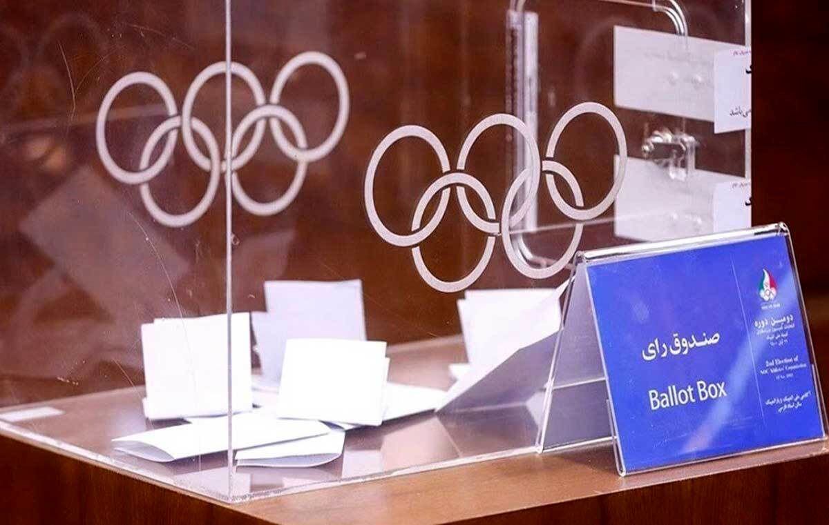انتخابات فدراسیون کاراته باطل شد.