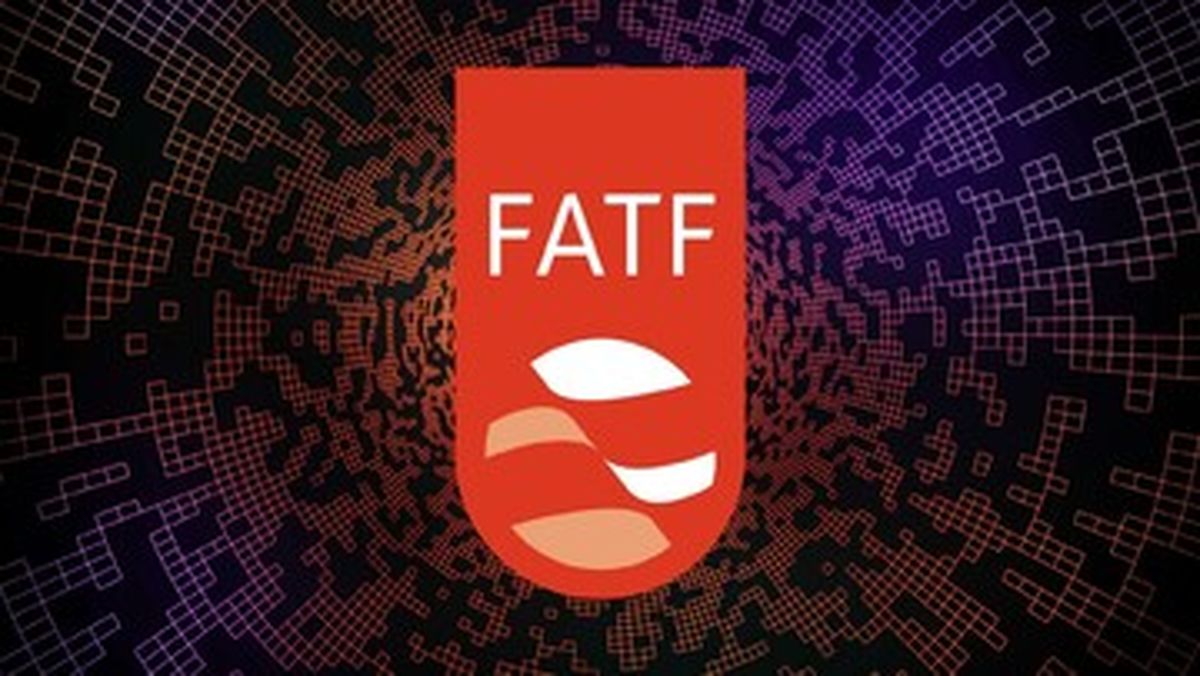 وقتی FATF را نمی پذیریم، یعنی به دنیا اعلام می کنیم که رفتار مالی مان مشکوک است