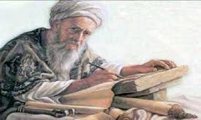 داستان ابوریحان و پیش بینی هوا/ دانشی به وسعت فروتنی؛ آن‌چه سگ دانست و حکیم آموخت