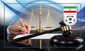 تلاش‌ نامزدهای «مشکل‌دار» ریاست فدراسیون فوتبال برای گرفتن تاییدیه!

