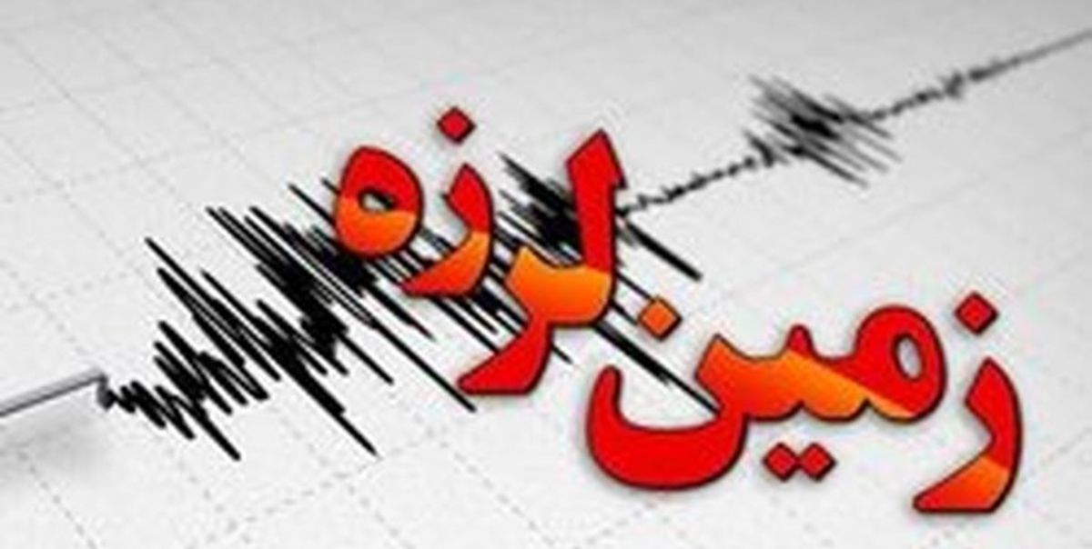 اولین تصاویر از زلزله شدید بندرعباس، ترس مردم و حضور در خیابان/ ویدئو