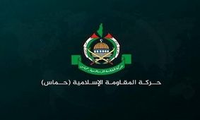 جنبش حماس سفر به قاهره با محوریت گفت‌وگو درباره آتش‌بس را تکذیب کرد