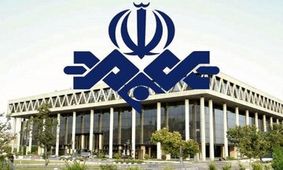 صدا و سیما درباره بودجه اش سکوت کرد؛ روزنامه کیهان در نقش وکیل انجام وظیفه کرد