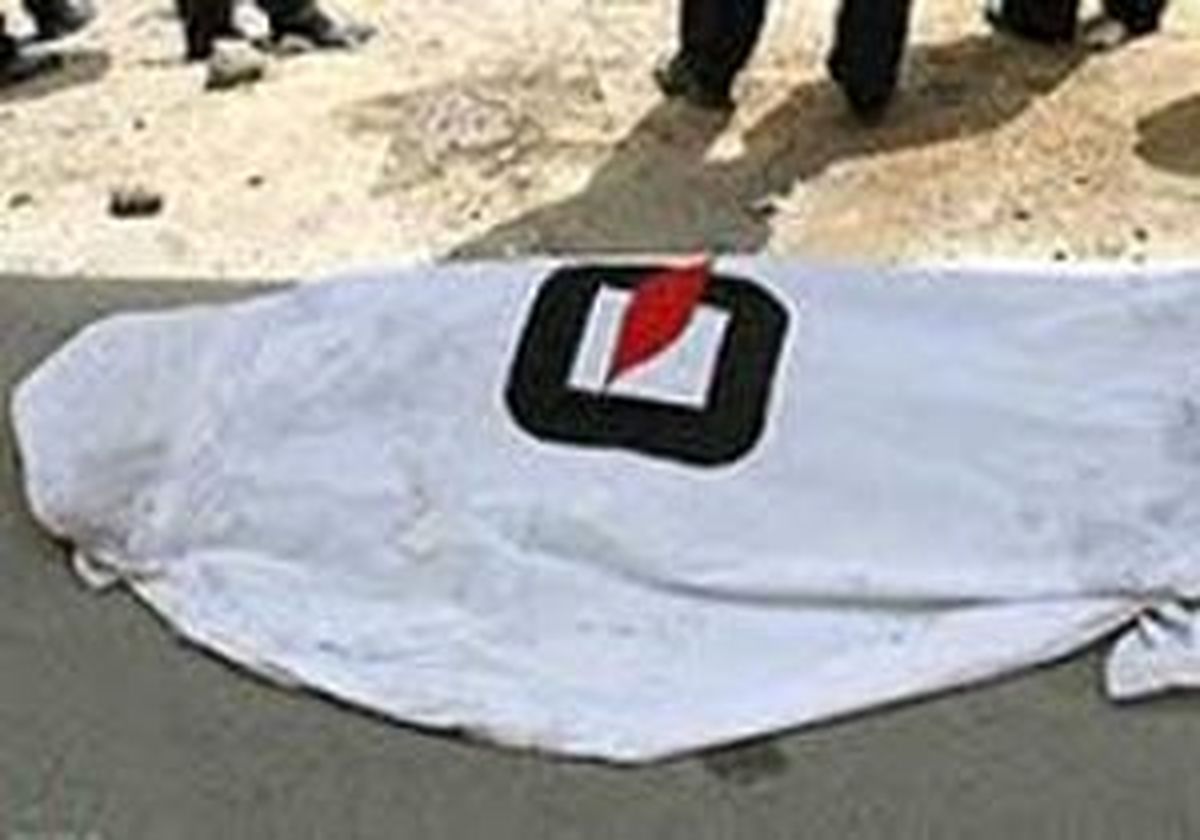 جسد محیط بان ملایری پیدا شد