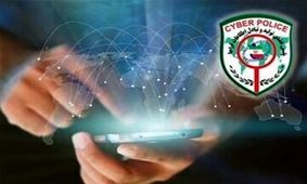 پیامک یارانه معیشتی ۲۲۰ هزار تومانی؟/ کلاهبرداری پیامکی