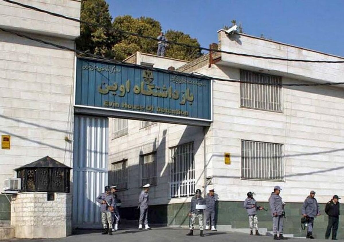 شایعات تیراندازی در زندان اوین صحت ندارد
