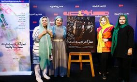 کارگردانان زن از افتخارات مهم سینمای ایران هستند