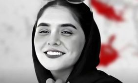خانم قهرمان توسط همسرش کشته شد/ هانیه بهبودی کیست؟/ ویدئو