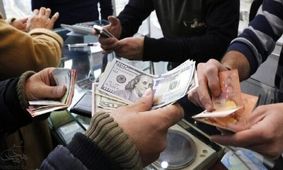دلار با کارت ملی را از کدام صرافی‌ها بخریم؟