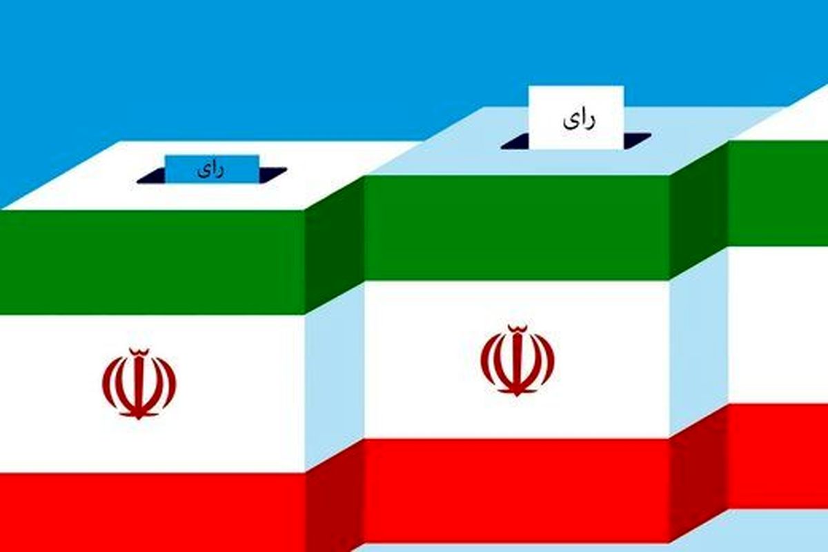 آرای باطله در یزد، نفر دوم شد


