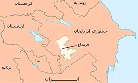 بحران قره باغ تبدیل به جنگ فراگیر منطقه ای می شود؟