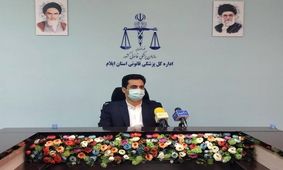 پزشکی قانونی فقط معاینه جسد نیست/ ۹۳ درصد آزمایش‌ها در ایلام انجام می‌شود