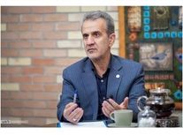 تقدیم به :"پدران و مادران، فرزندان و همه کسانی که دوست شان داریم"