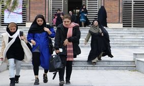 بیانیه انجمن های روانشناسی علیه کلینیک ترک بی حجابی
