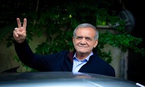 پزشکیان رکورد ۲۳ ساله را شکست


