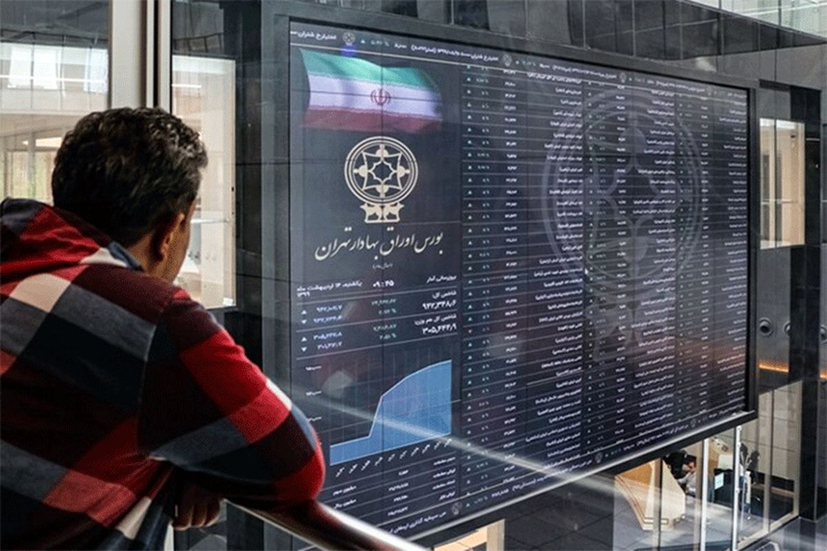 چرا بورس درجا می‌زند؟/ شوک مصنوعی به سهامداران