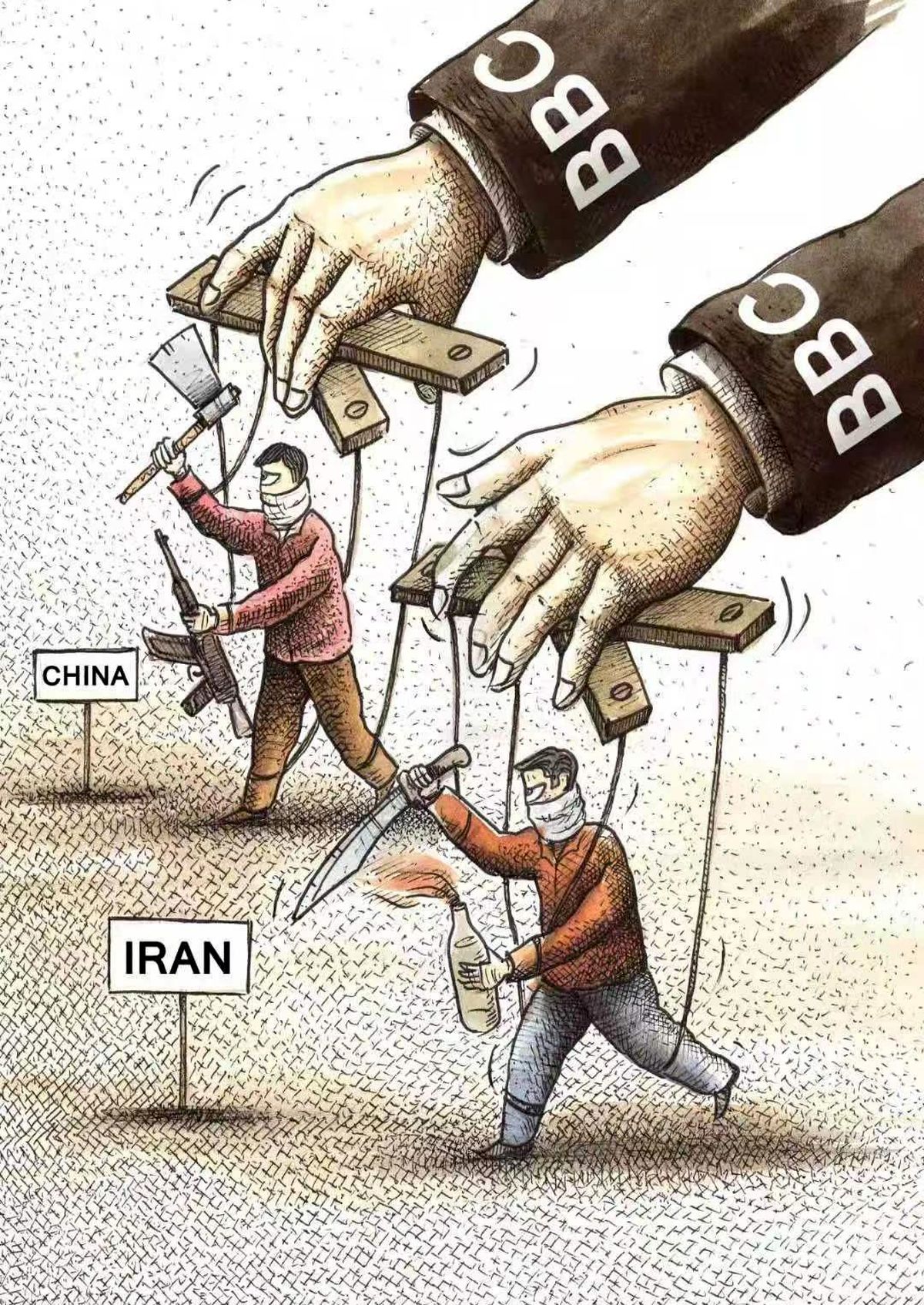 «بی بی سی» ابزاری سیاسی پشت نقاب رسانه