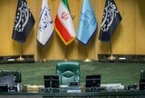قالیباف رقیب پیدا کرد/ رای‌گیری «الفبایی» انتخابات هیات رئیسه مجلس