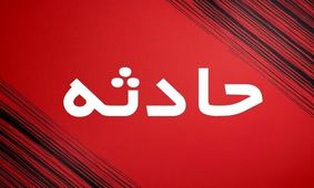 انفجار گاز در الهیه تبریز؛ تخریب یک واحد مسکونی در برج کوهسار