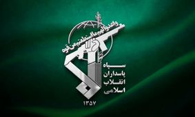 سپاه: مواضع گروه‌های تجزیه طلب در اقلیم کردستان مورد اصابت قرار گرفت

