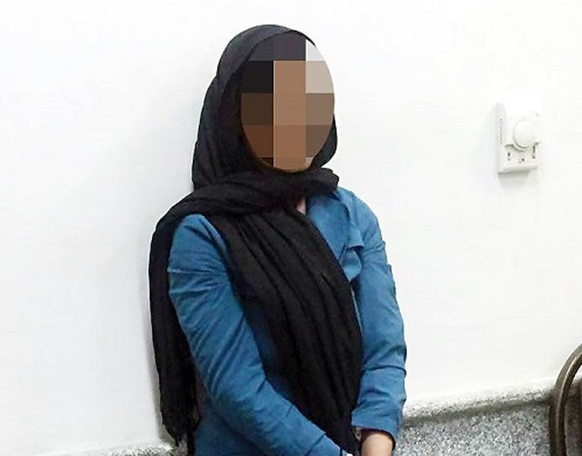 نسخه ۸ میلیارد تومانی زن رمال نتیجه نداد