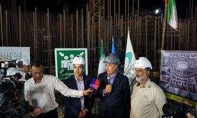 بتن‌ریزی بخشی از رآکتور واحد دوم نیروگاه اتمی بوشهر

