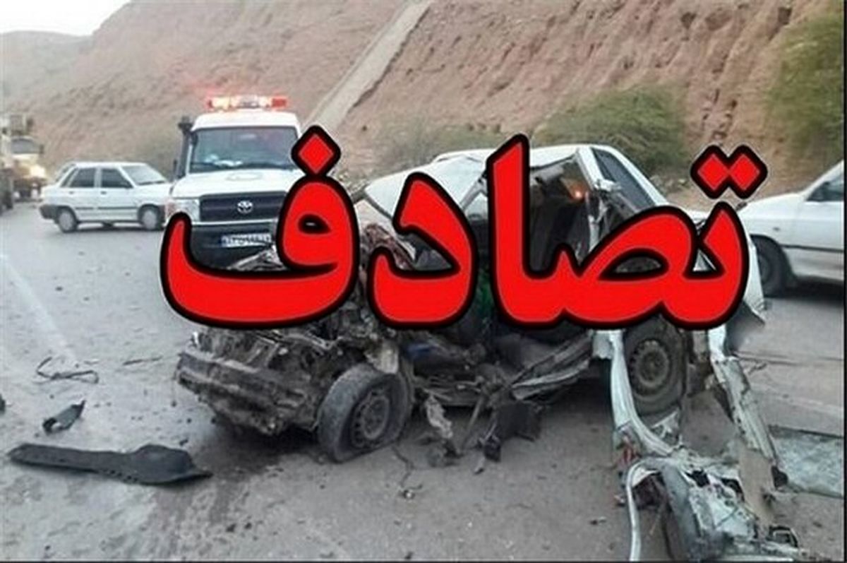 8 کشته و زخمی در تصادف هولناک 3 خودرو در شادگان