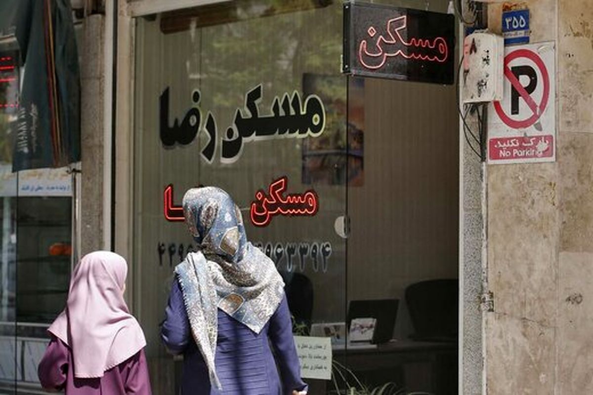 قیمت متفاوت مسکن در تهران/ این خانه را در غرب تهران با یک میلیارد تومان بخرید