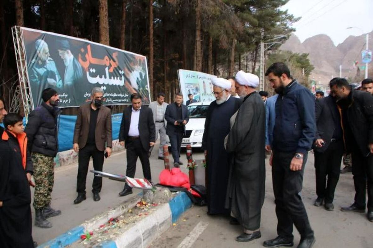 رئیس دیوان عالی کشور: اسرائیل عامل اصلی جنایت تروریستی کرمان است


