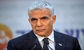 لاپید: به دنبال تقابل نیستیم، اما علیه هرگونه تهدیدی اقدام می‌کنیم
