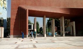 تعویق یک هفته ای امتحانات پایان نیم سال دانشگاه شریف