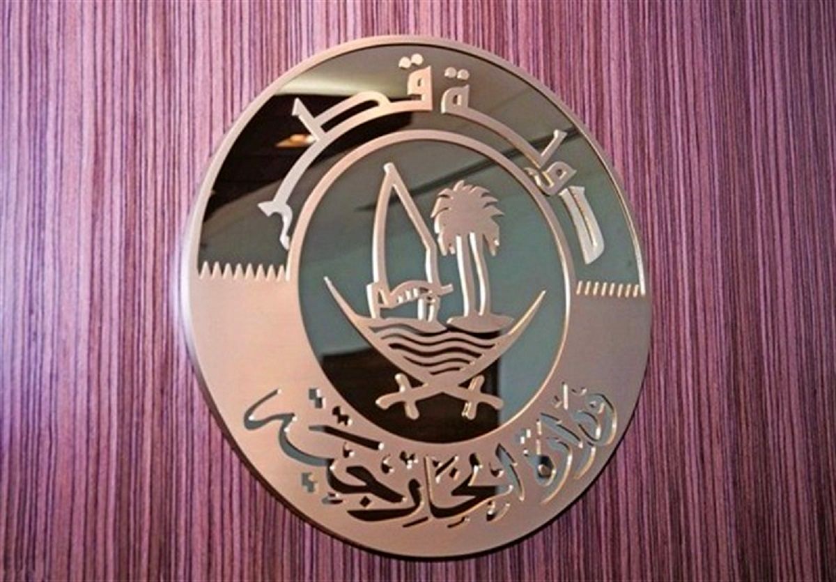 قطر: دور جدید مذاکرات هسته‌ای با ایران در دوحه برگزار می‌شود

