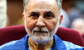 محمدعلی نجفی از زندان آزاد شد

