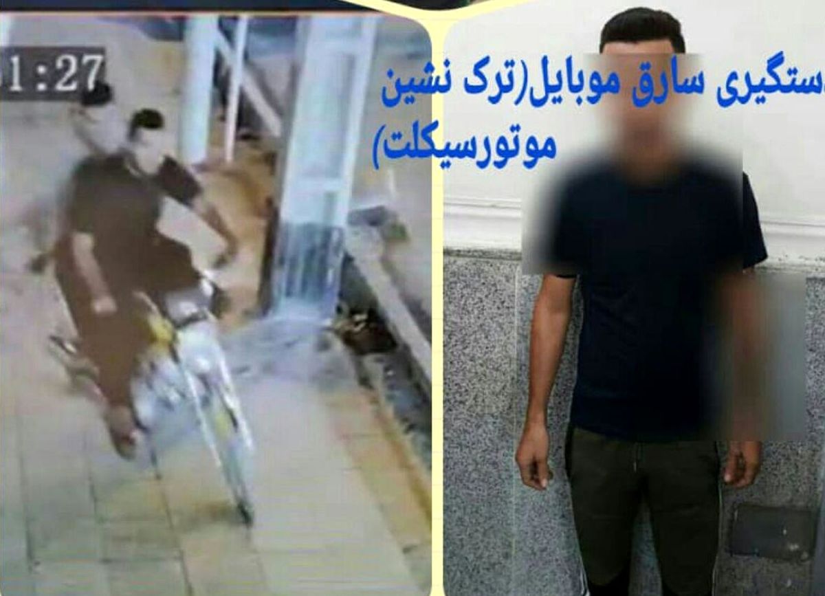 بازداشت سارقان زورگیر موبایل در آبادان/ ویدئو