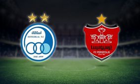 عرضه سهام استقلال و پرسپولیس در روز ۱۲ دی