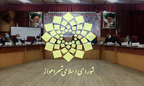 وزارت کشور نمی تواند برکناری شهردار اهواز را لغو کند