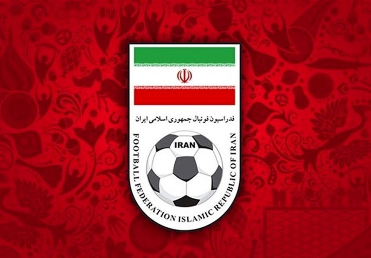 نامه دوباره سازمان بازرسی به فدراسیون فوتبال درباره تخلف عضو هیئت رئیسه

