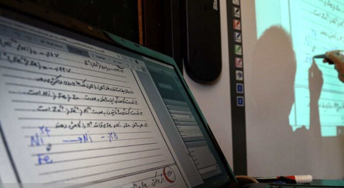 کلاس‌های دانشگاه شریف هفته آینده هم"مجازی" برگزار می‌شود

