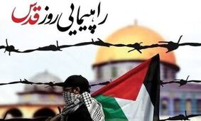 دیوارنگاره جدید میدان انقلاب/ عکس